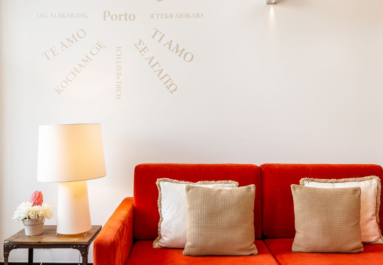 Estudio en Oporto - YOUROPO - Torre 1