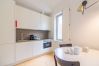 Apartamento en Porto - Taipas 9 Apartamento en Porto - Taipas 9